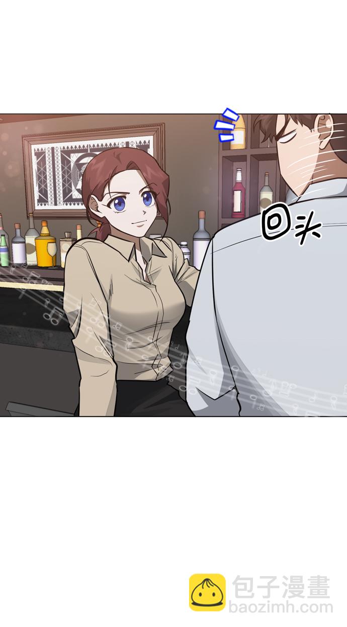 第41话54