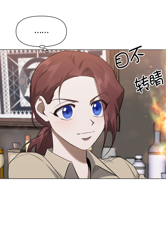 第41话55
