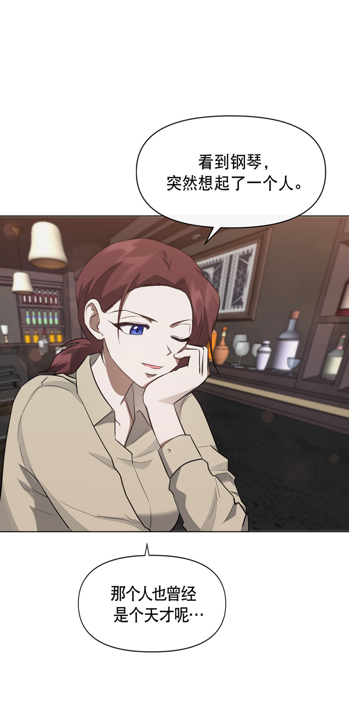 第41话57