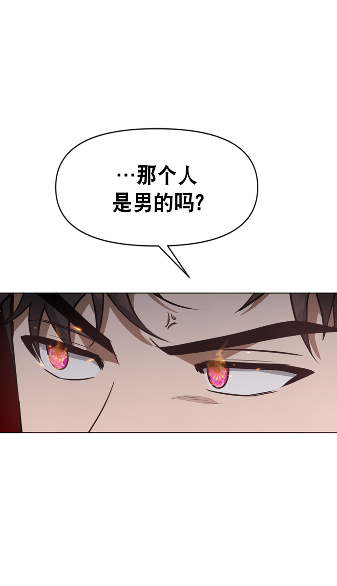 第41话59