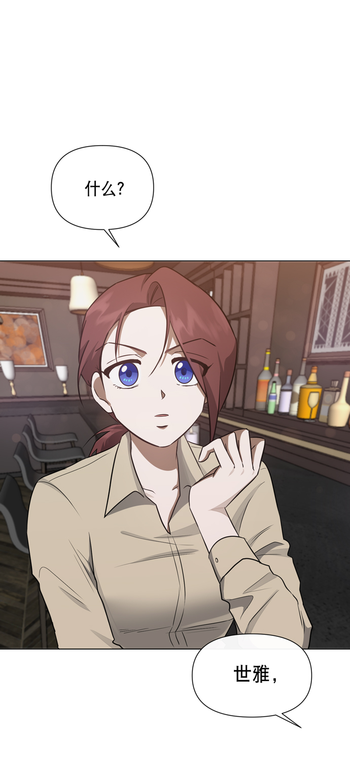 第41话60