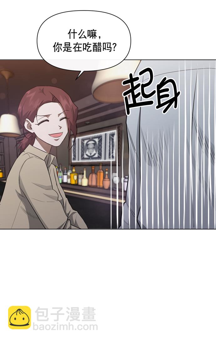 第41话62