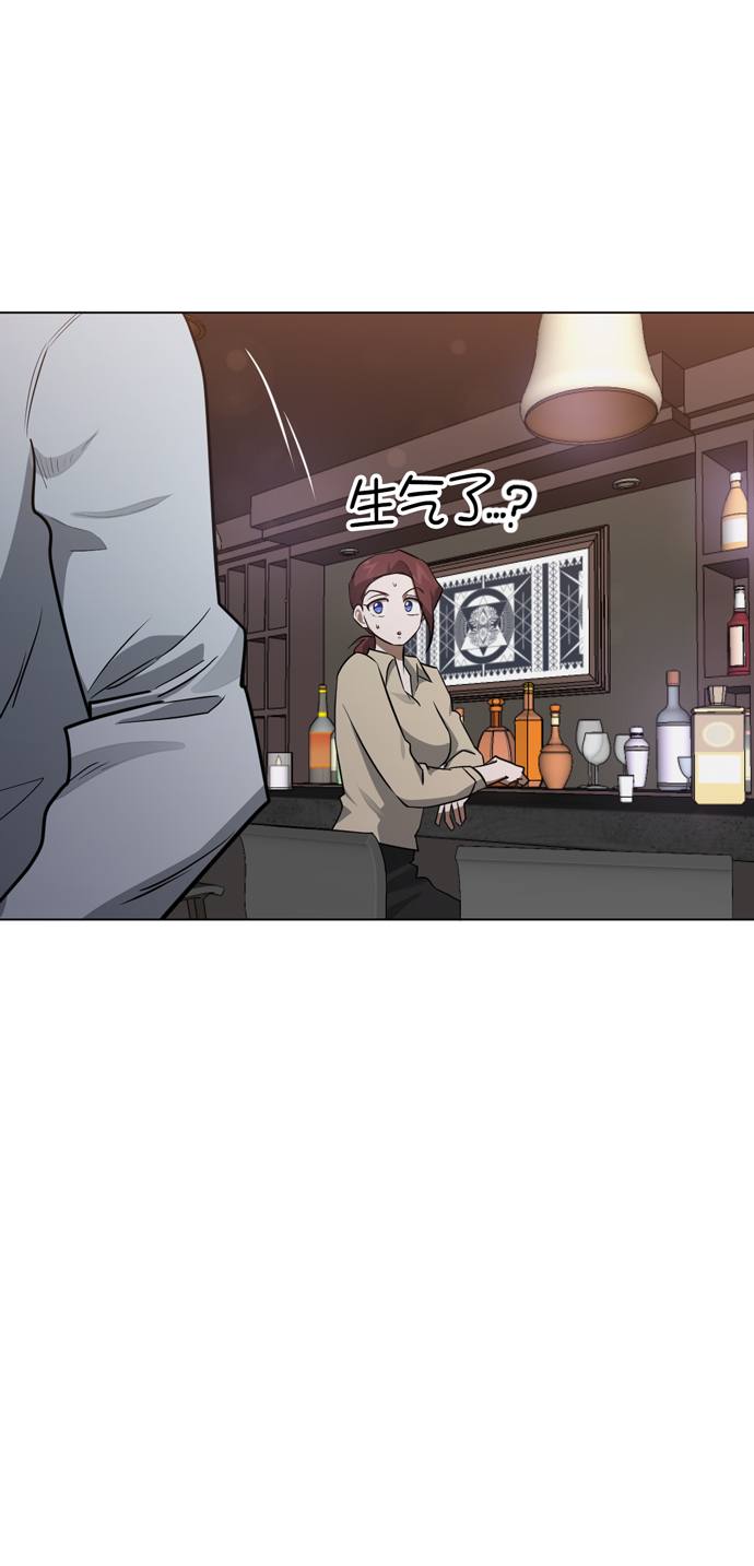 第41话64
