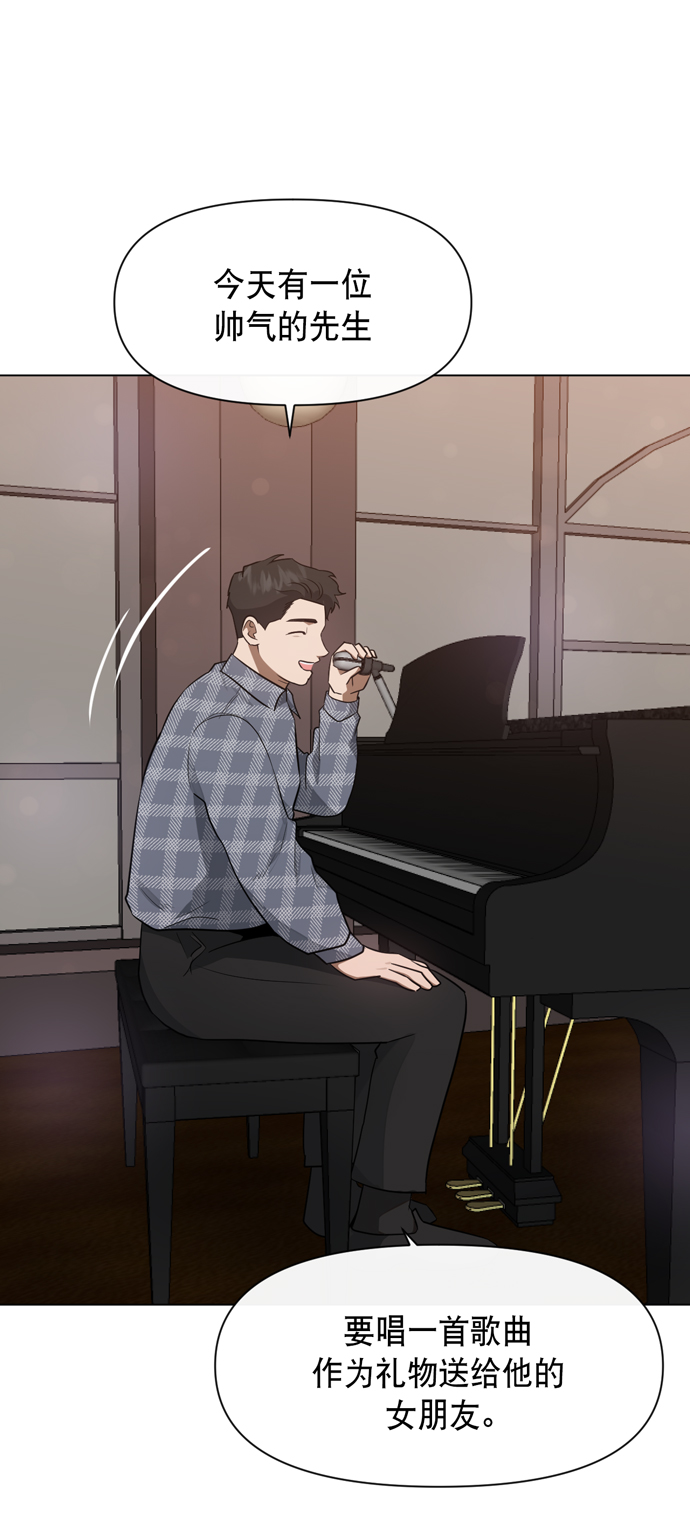 第41话66