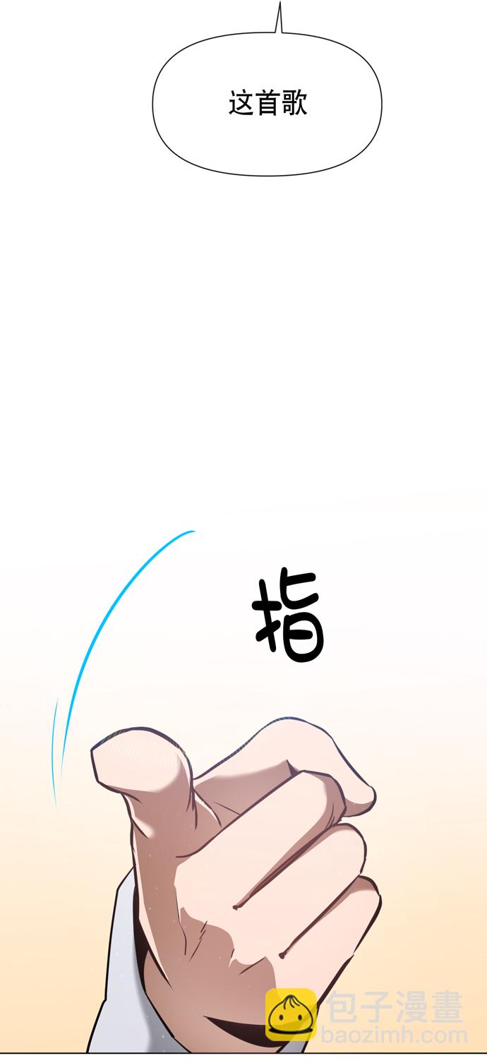 第41话72