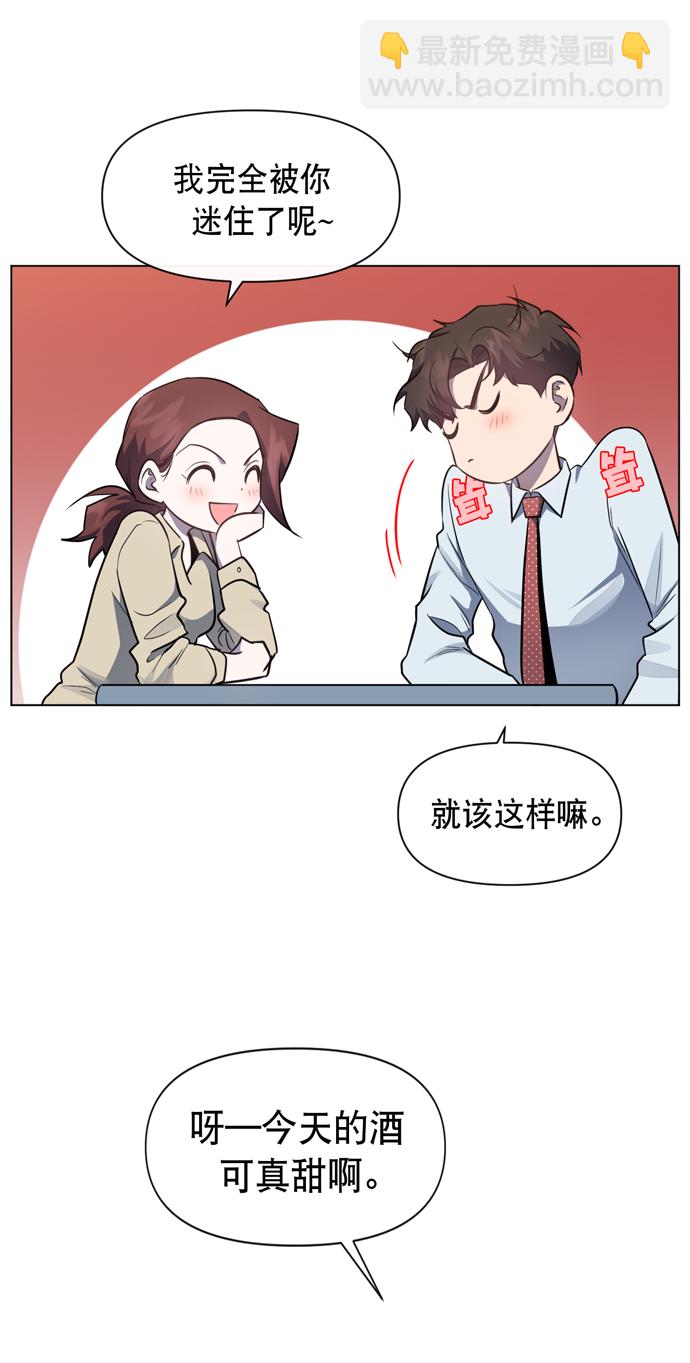 第42话20
