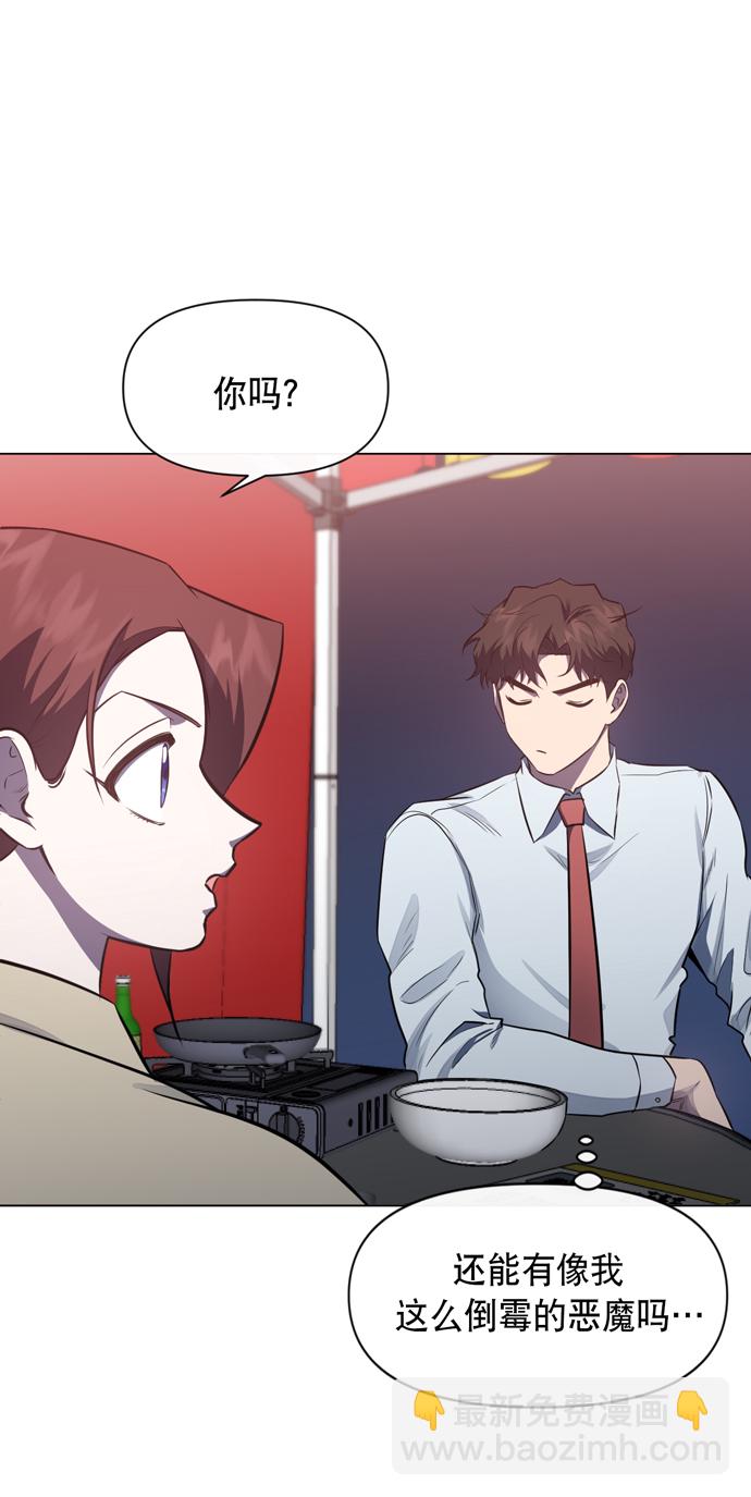 第42话25
