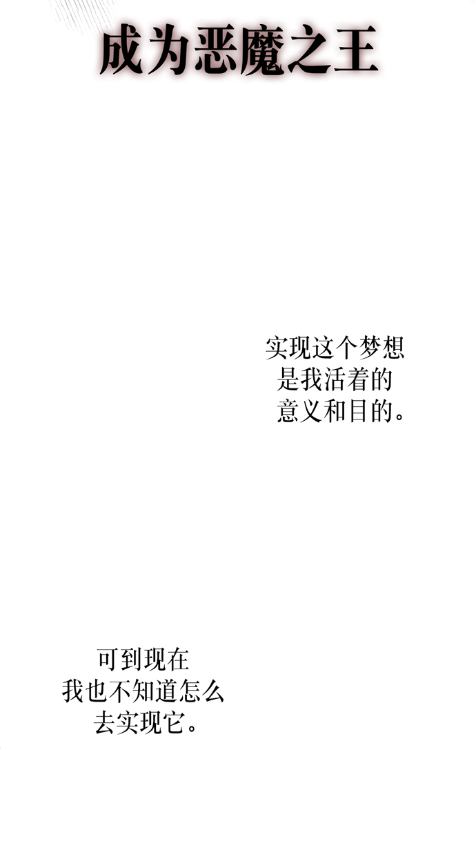 第42话28