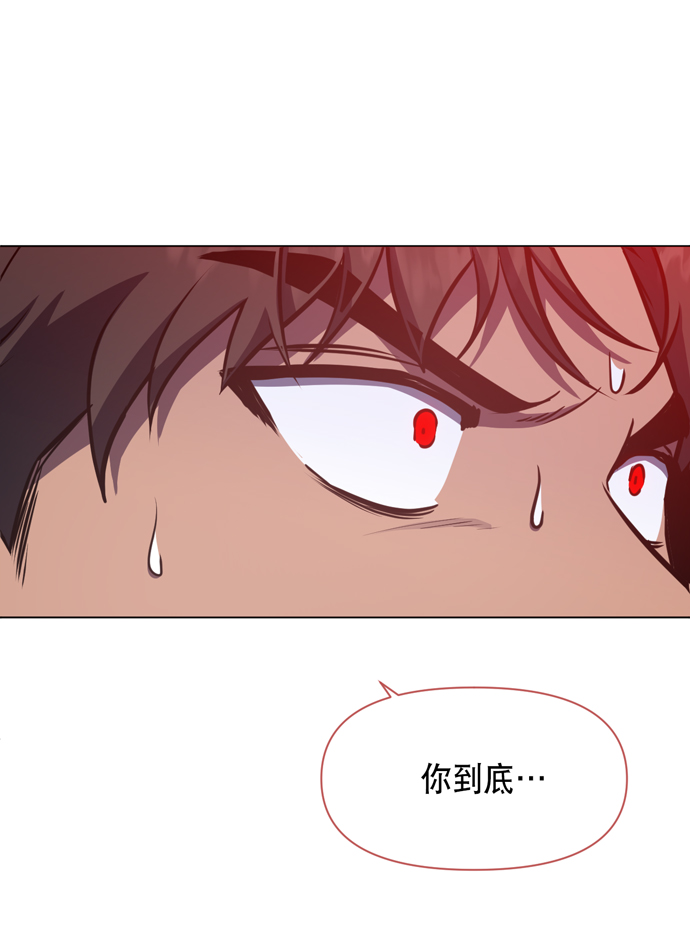 第42话30