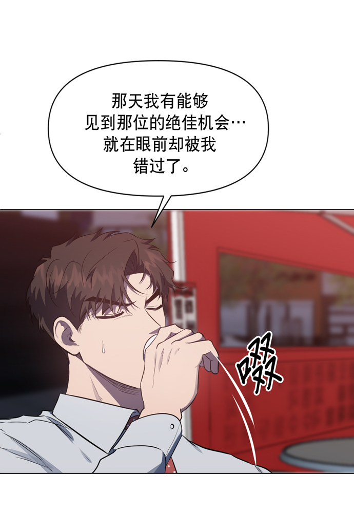 第42话35
