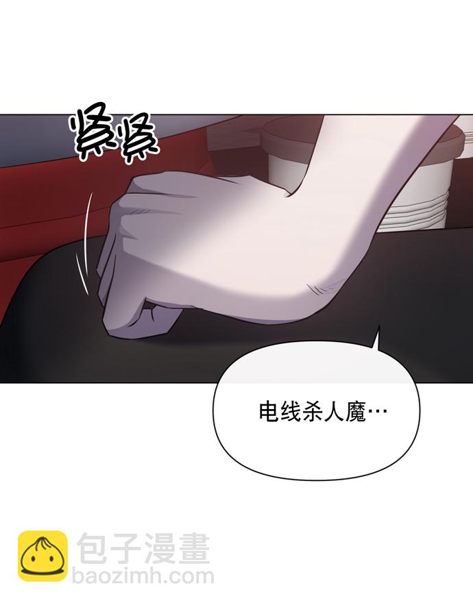 第42话38