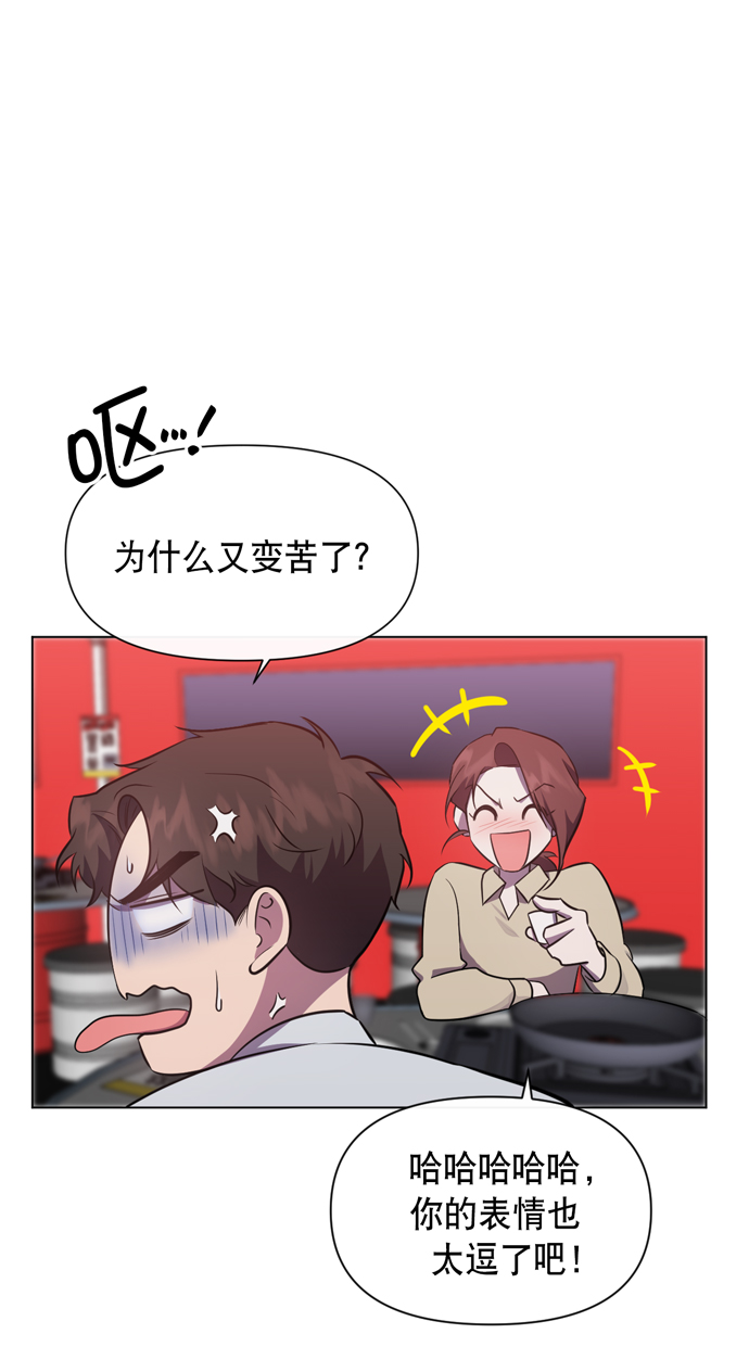 第42话43