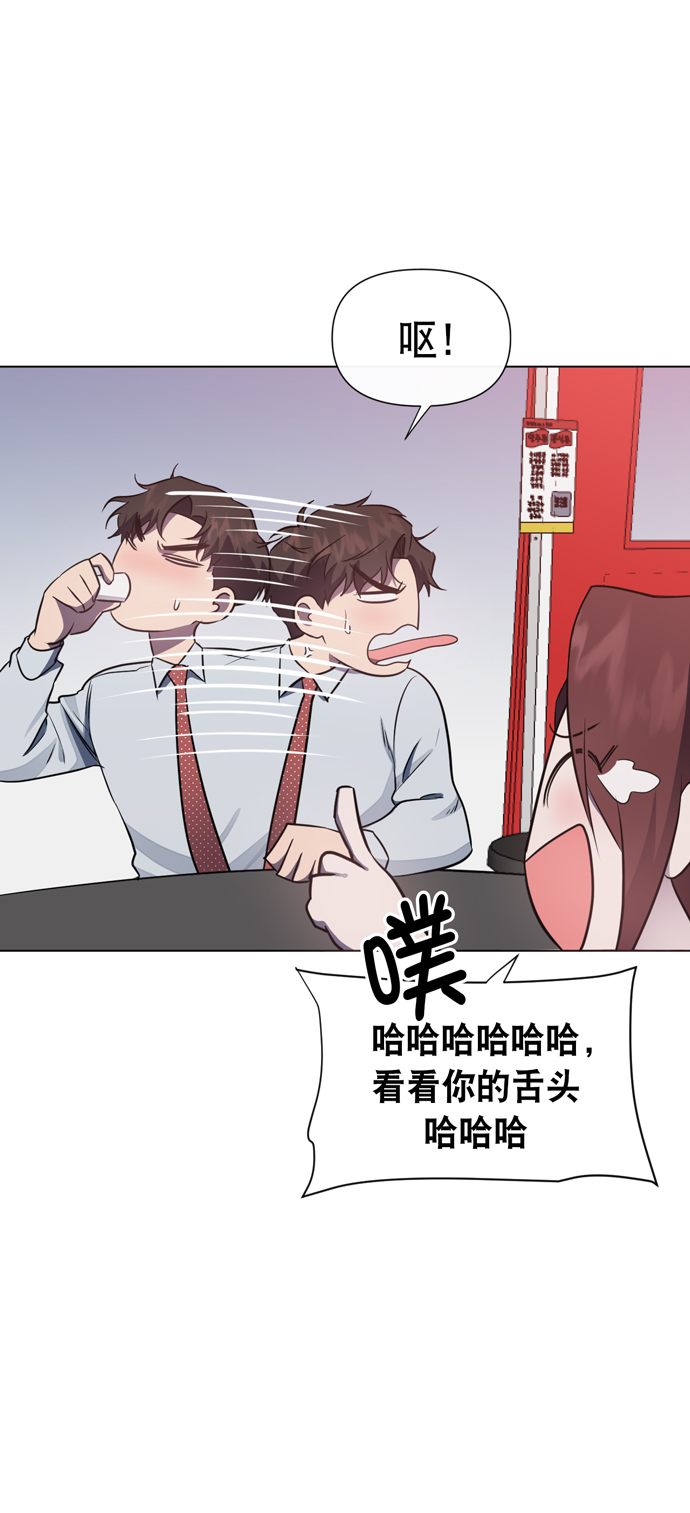 第42话45