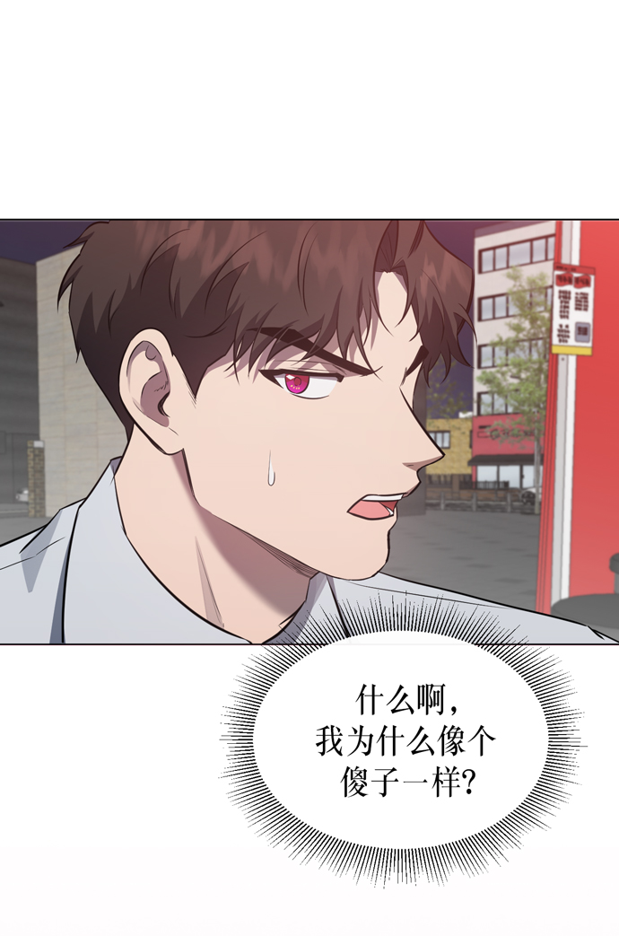 第42话46