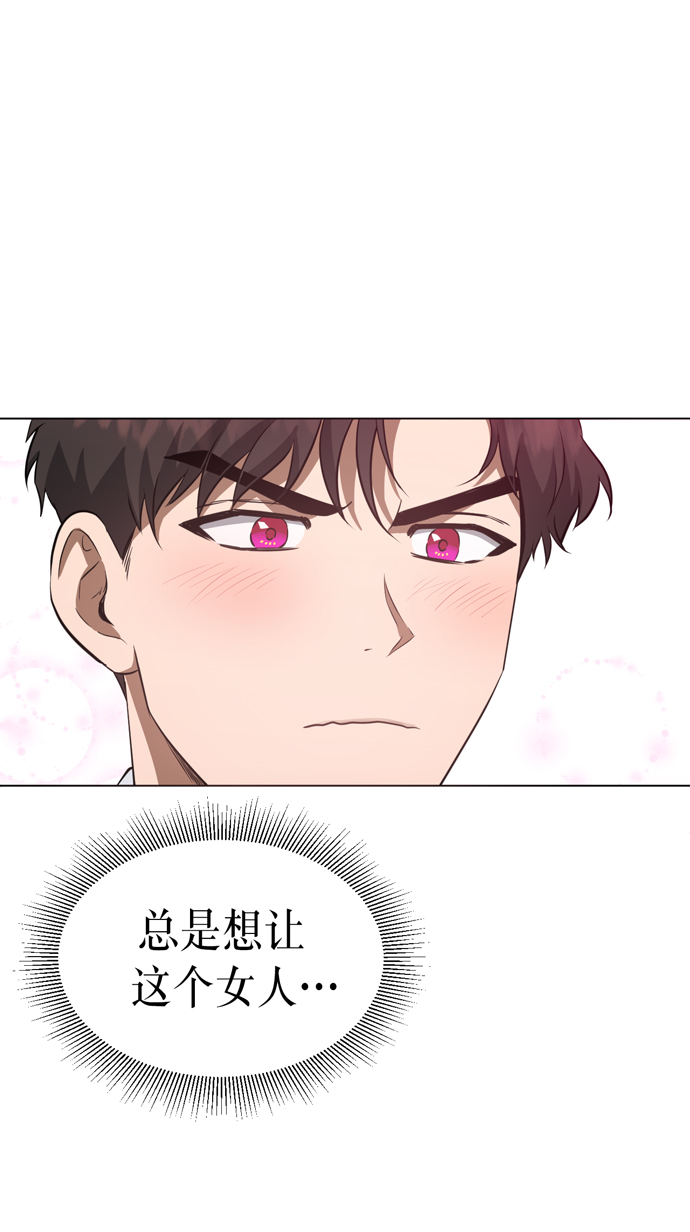 第42话48