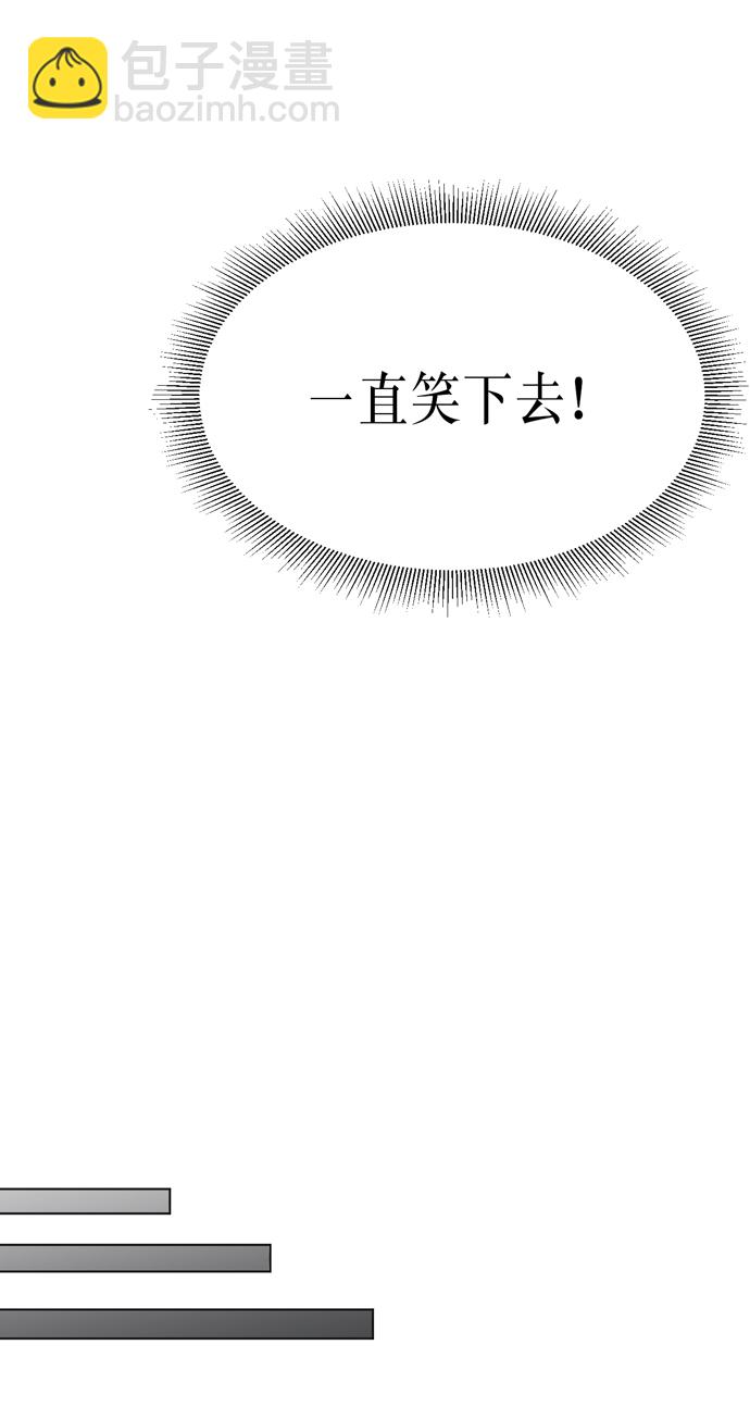 第42话53