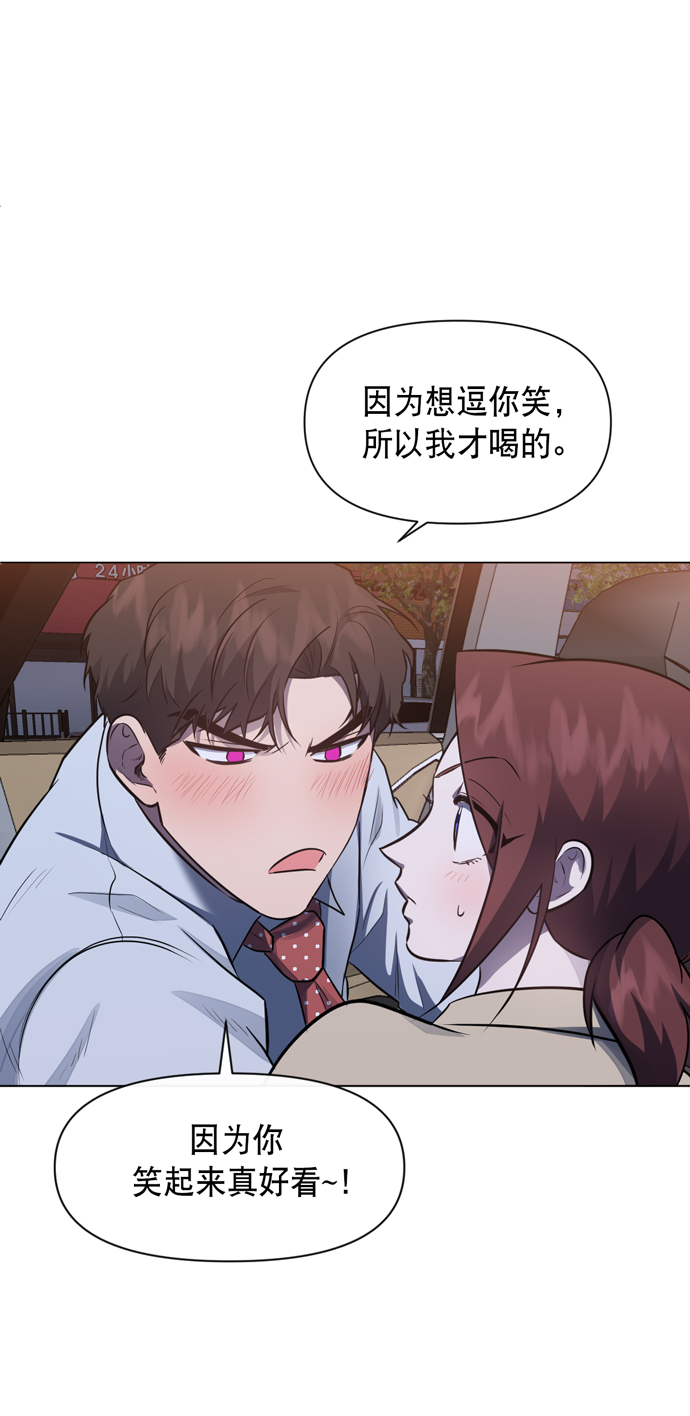 第42话55