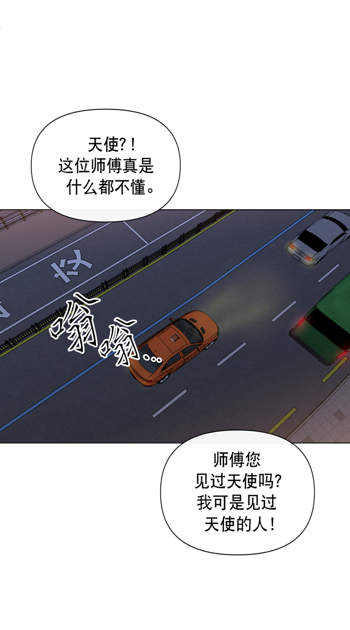 第42话57