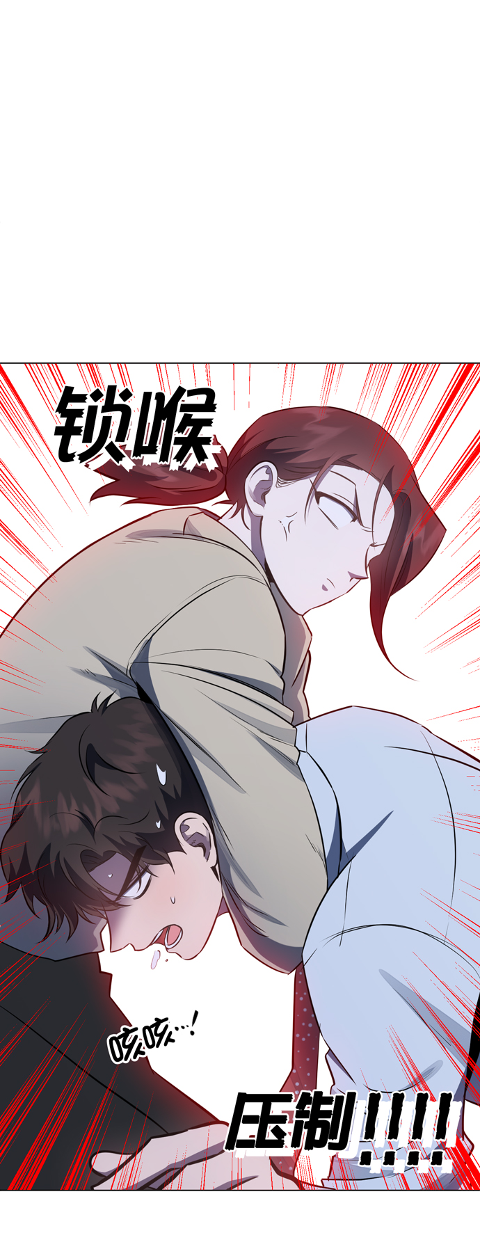第42话59