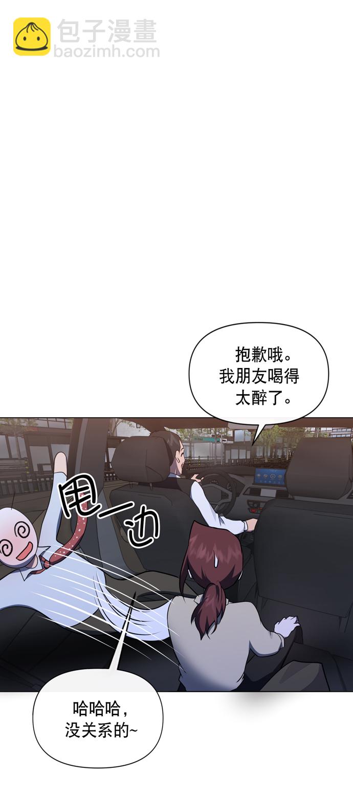 第42话60