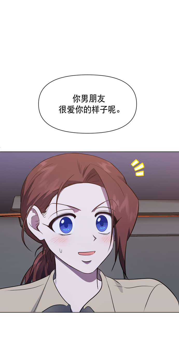 第42话61