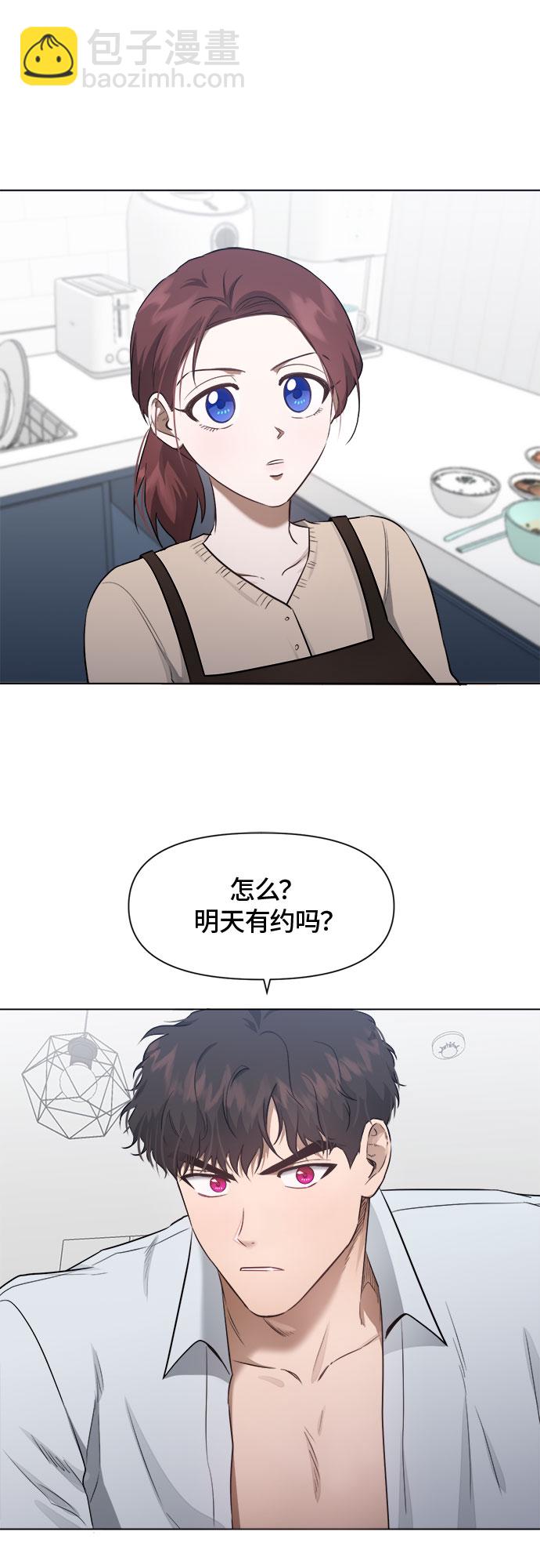 第43话15