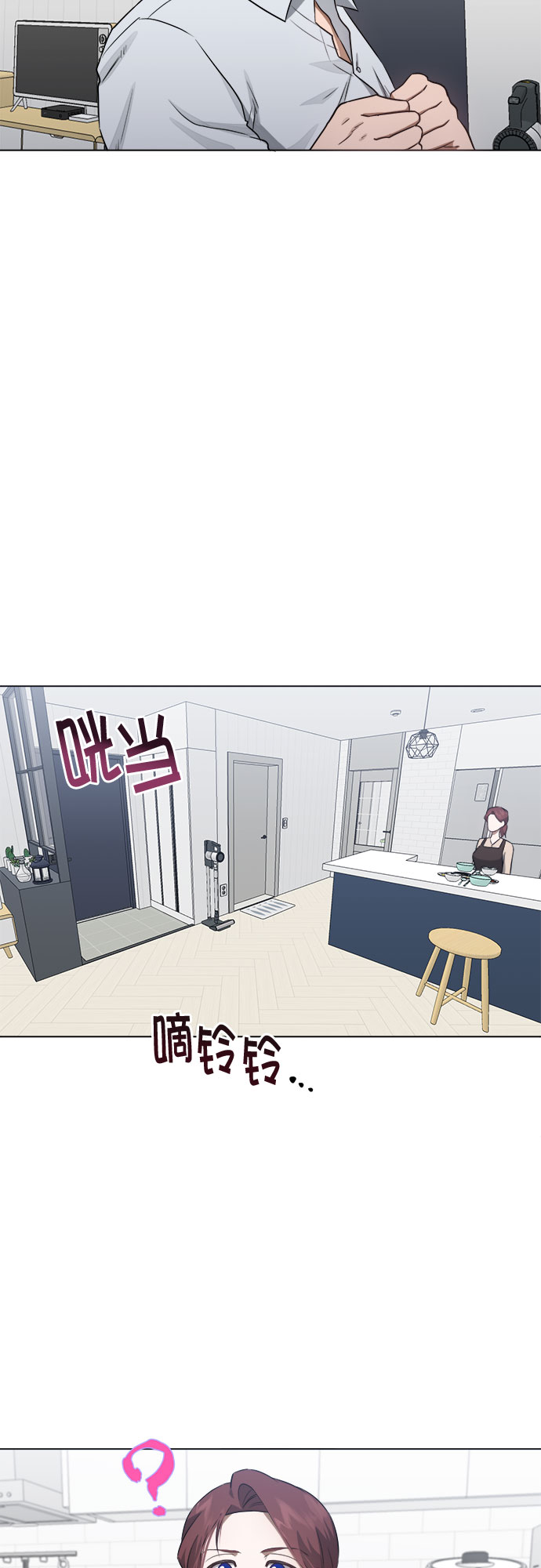 第43话17