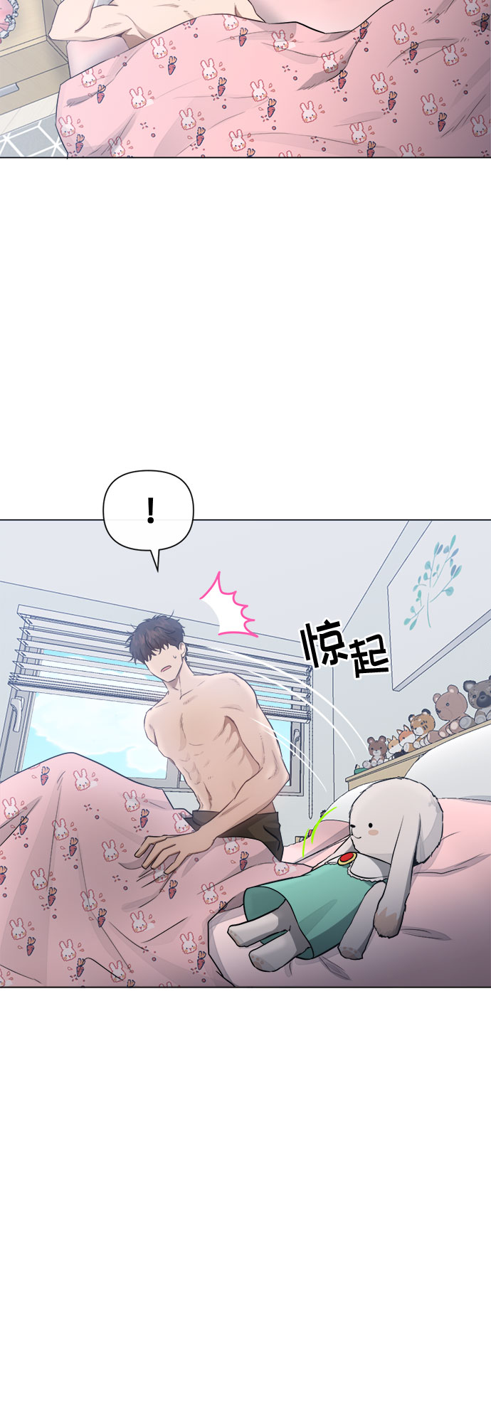 第43话2