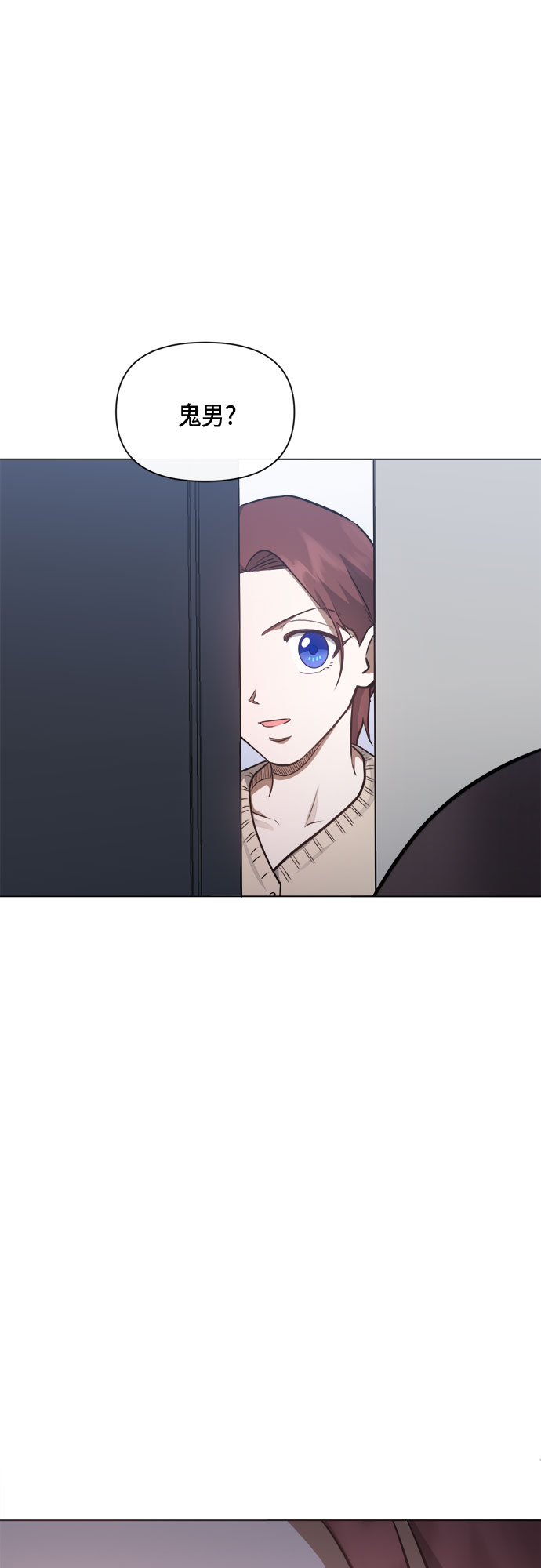 第43话34
