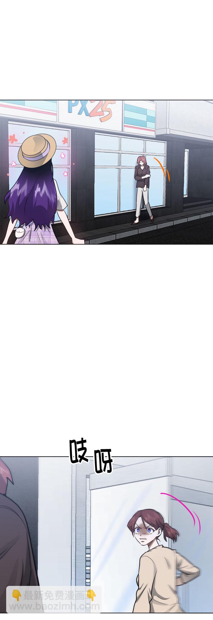 第43话42