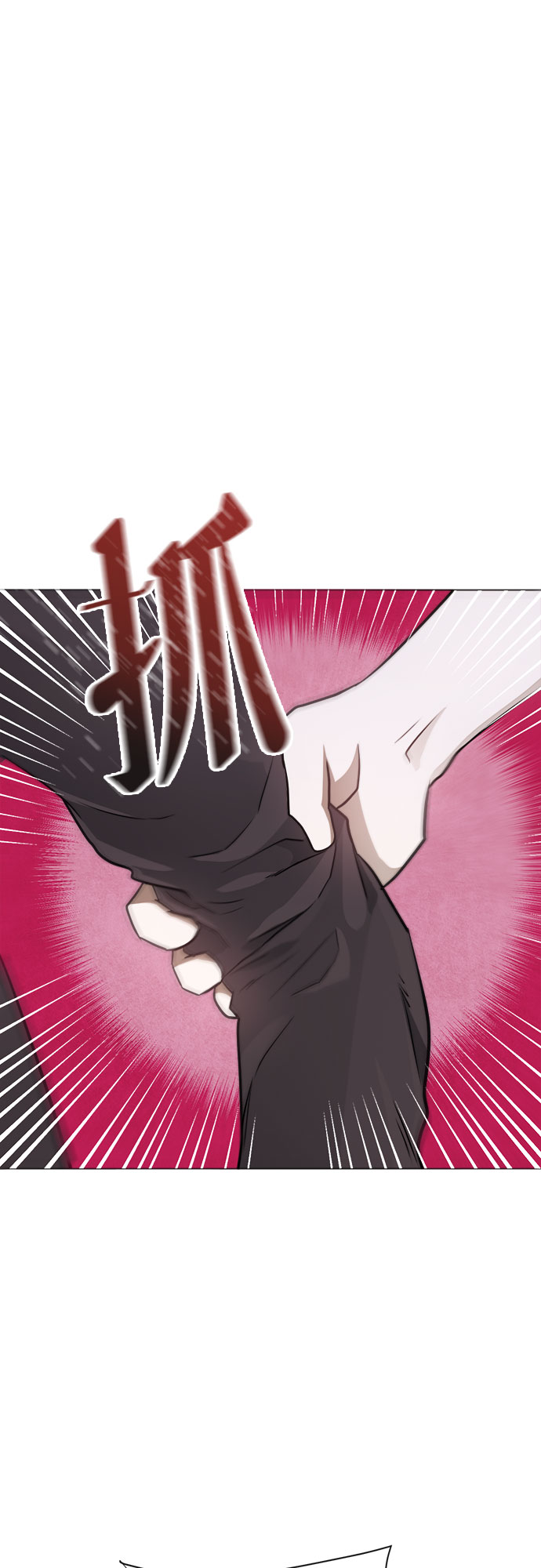 第43话43
