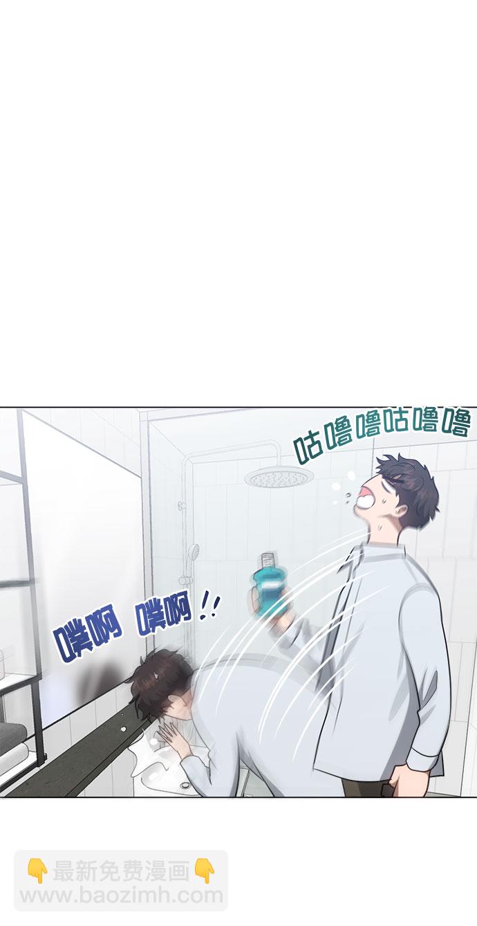 第43话9