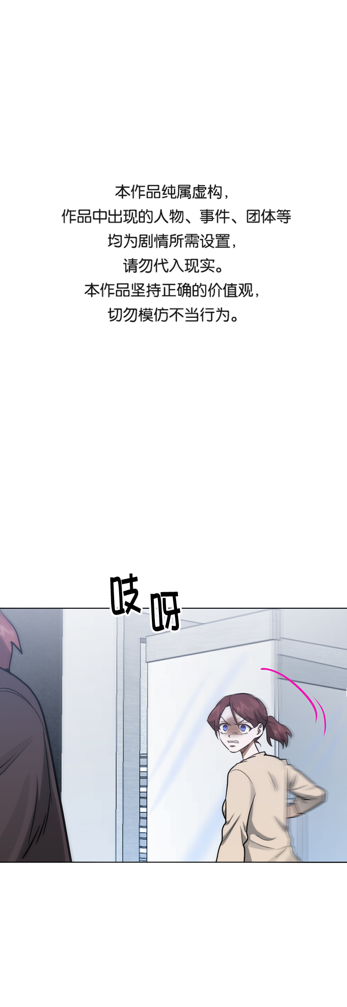第44话0