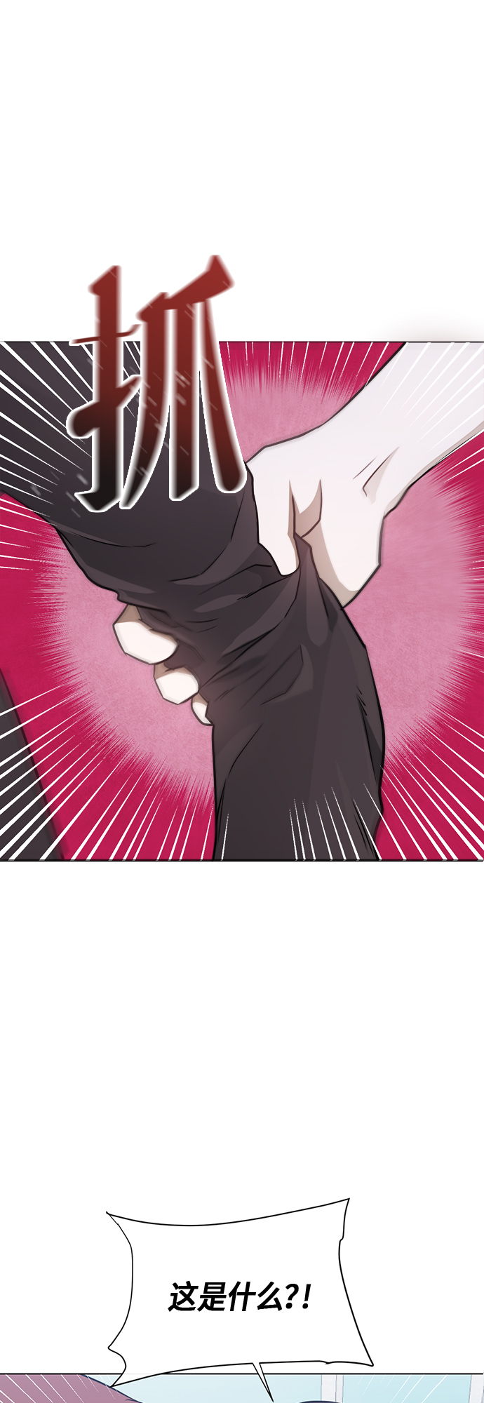 第44话1