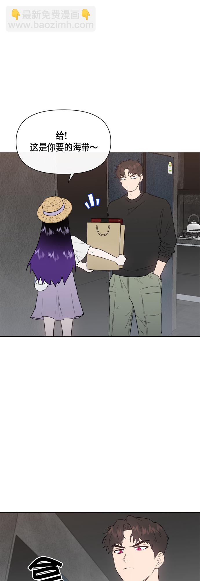 第44话10