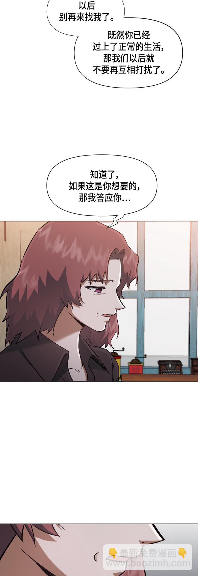 第44话22