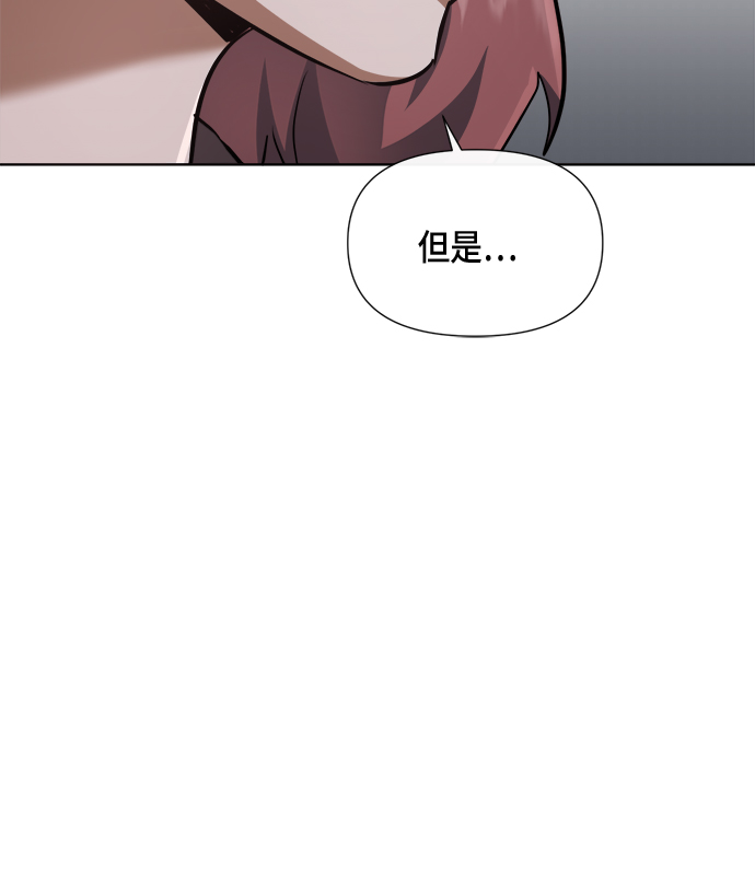 第44话23