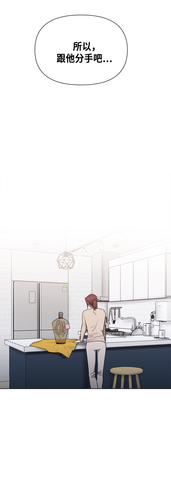 第44话30