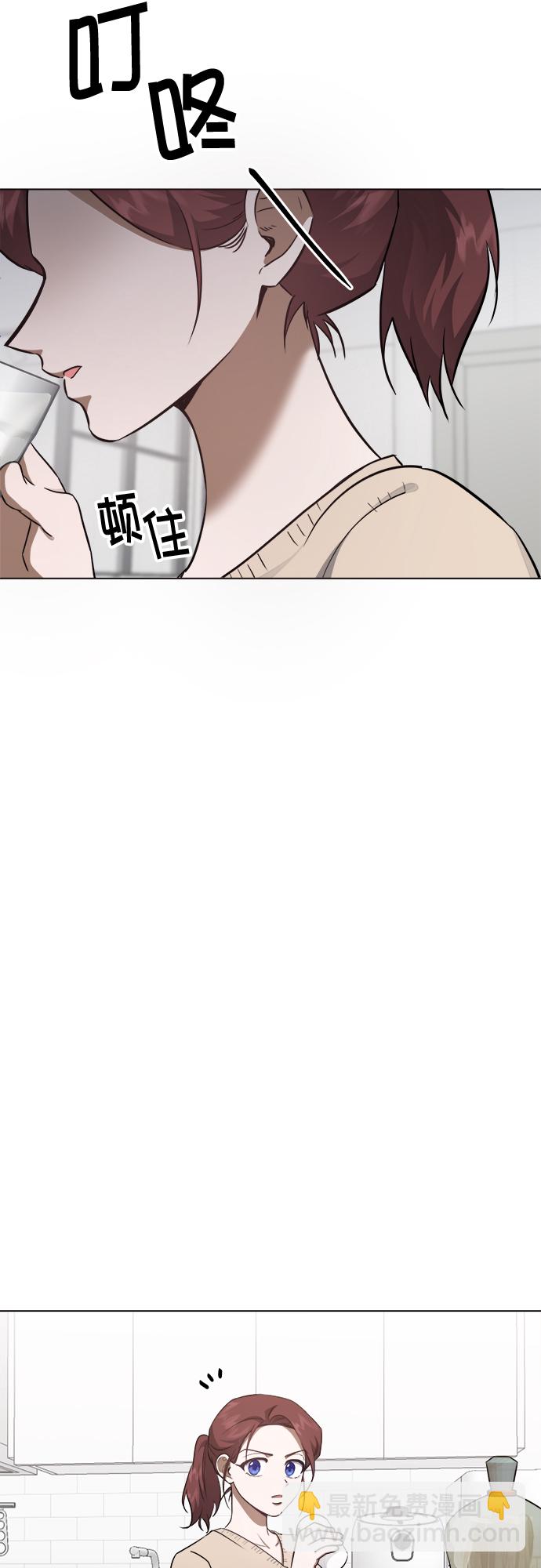 第44话37