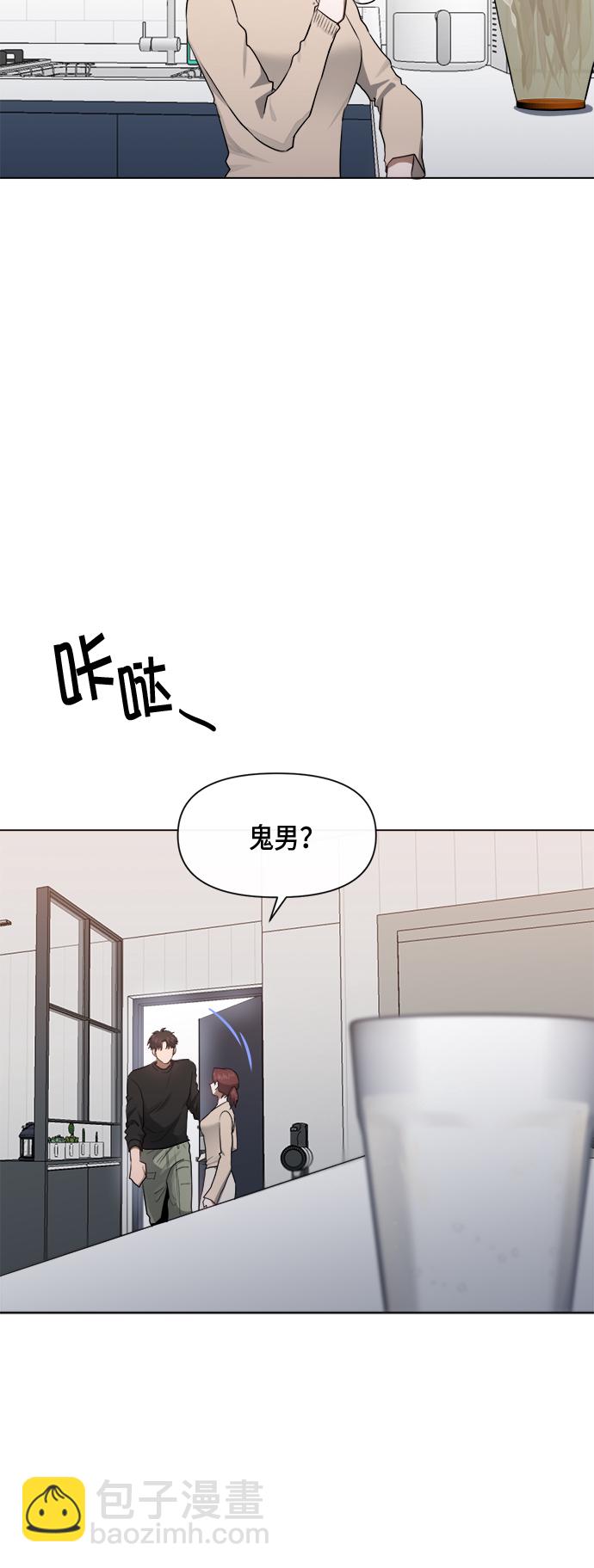 第44话38