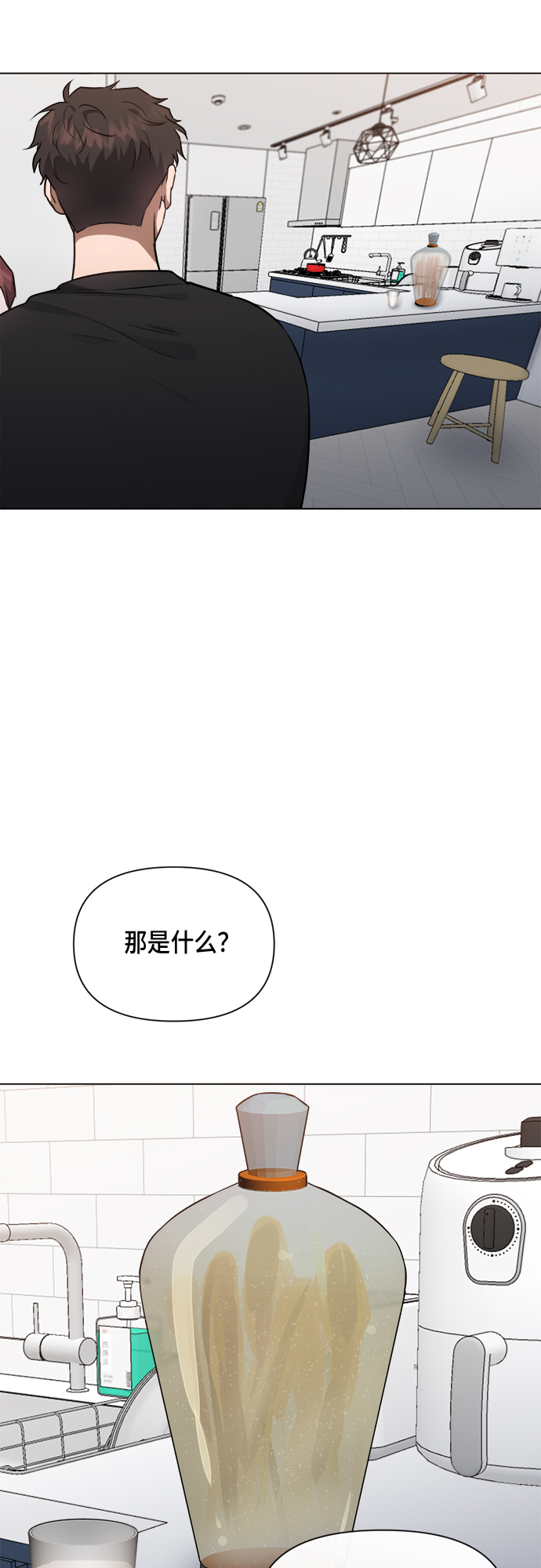 第44话43