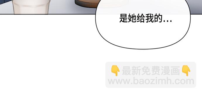 第44话44