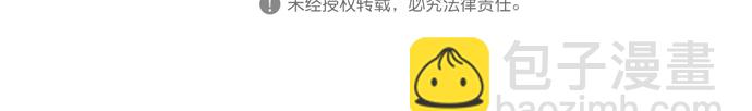 第44话48
