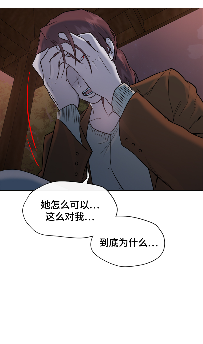 第45话15
