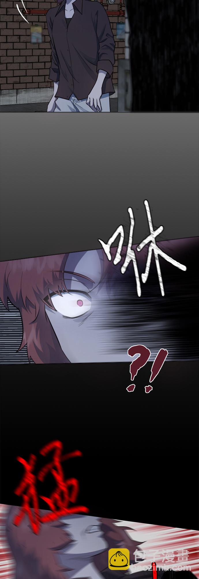 第45话30