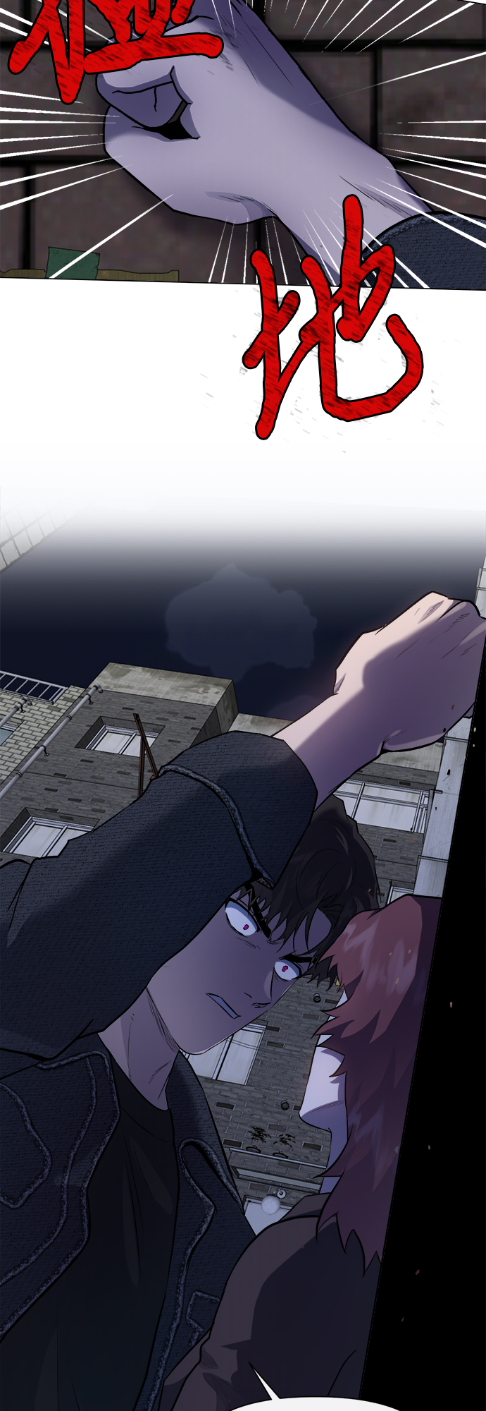 第45话40