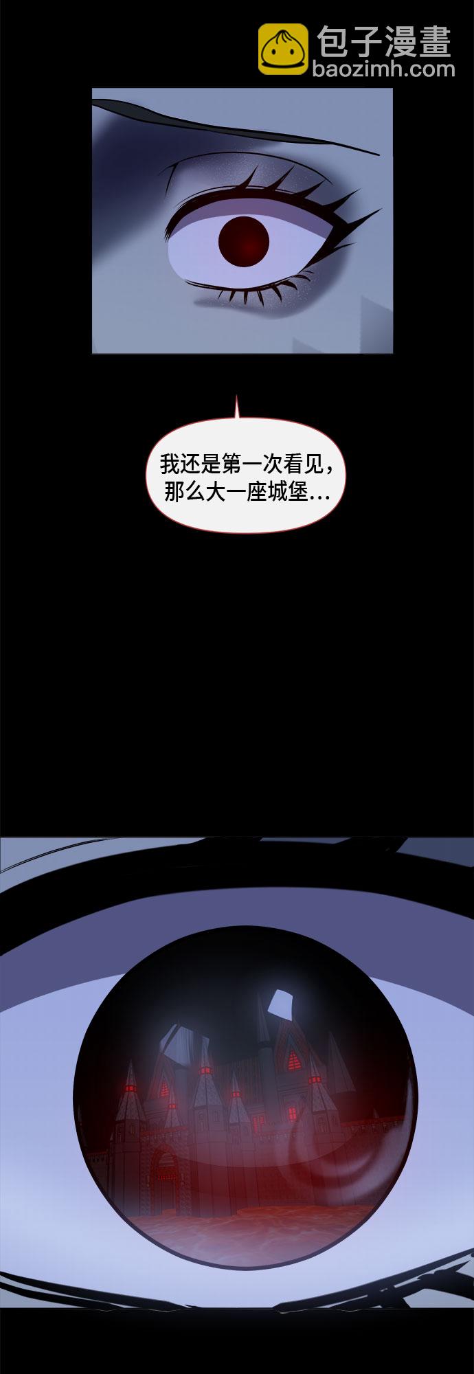 第46话10