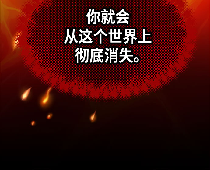 第46话23