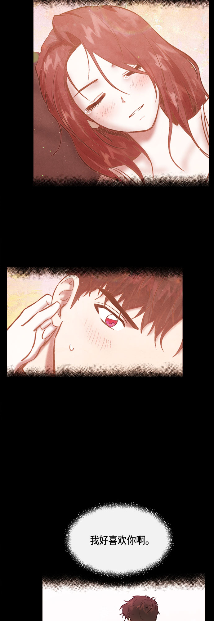 第46话31