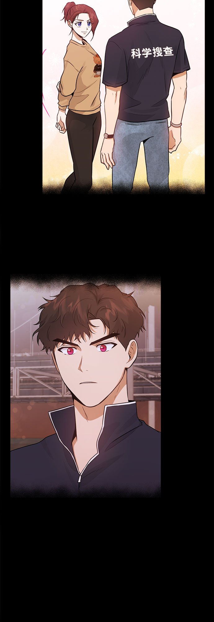 第46话32